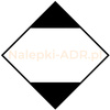 Nalepka LQ - Nalepki ADR ilości Ograniczone - Limited Quantities (250 sztuk - FOLIA) 10x10cm